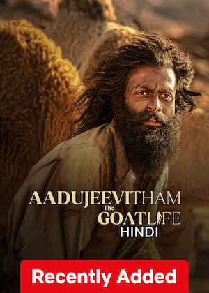 Netflix: Aadujeevitham: The Goat Life (Hindi) | <strong>Opis Netflix</strong><br> An Indian man seeking work follows a job lead to Saudi Arabia, only to find himself forced to labor without pay as a goat herder in the remote desert. | Oglądaj film na Netflix.com